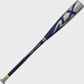 2022 BATON BASEBALL EASTON SL22AL10 ALPHA ALX -10  2 3/4