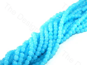 Aqua Blue Spherical Glass Pearl