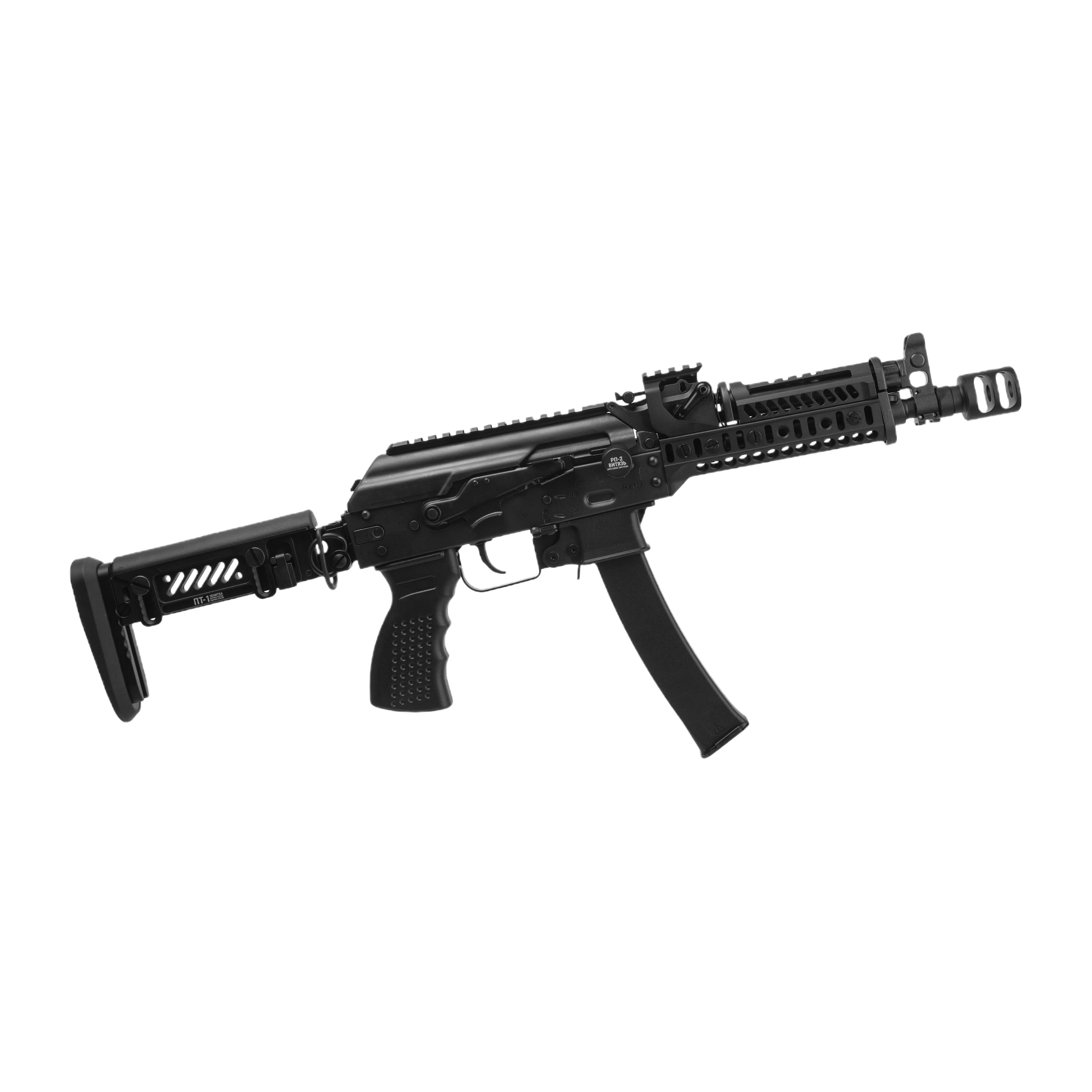 ARCTURUS PP19-01 Vityaz Ztac SP1 PE MOSFET ENHANCED AEG (CQB / Carbine)