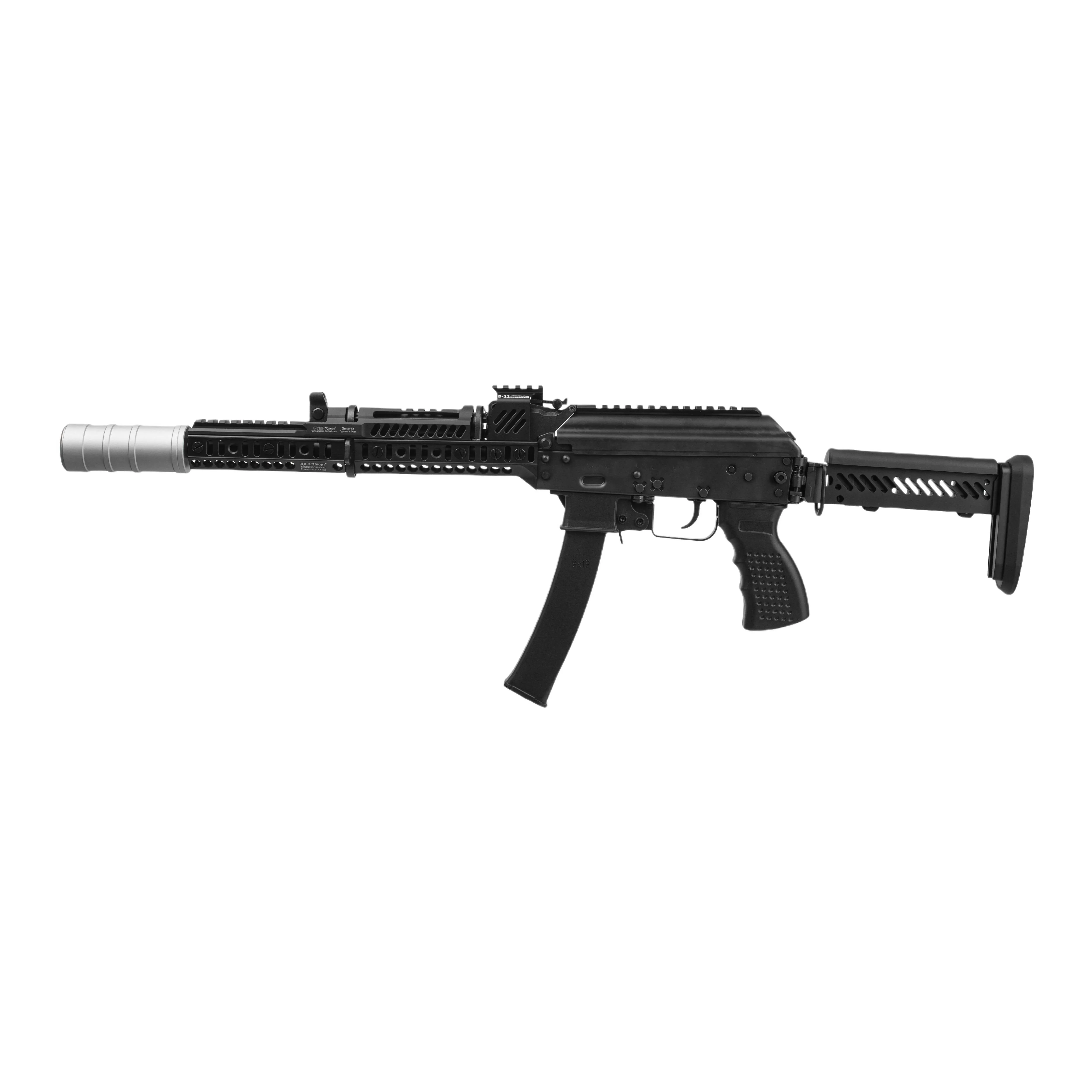 ARCTURUS PP19-01 Vityaz Ztac SP1 PE MOSFET ENHANCED AEG (CQB / Carbine)