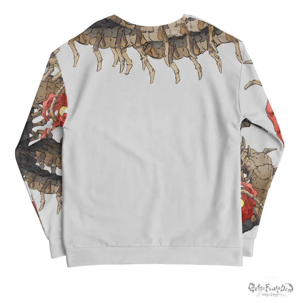 Colossal Centipede Sweatshirt