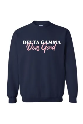 Delta Gamma Does Good Crewneck