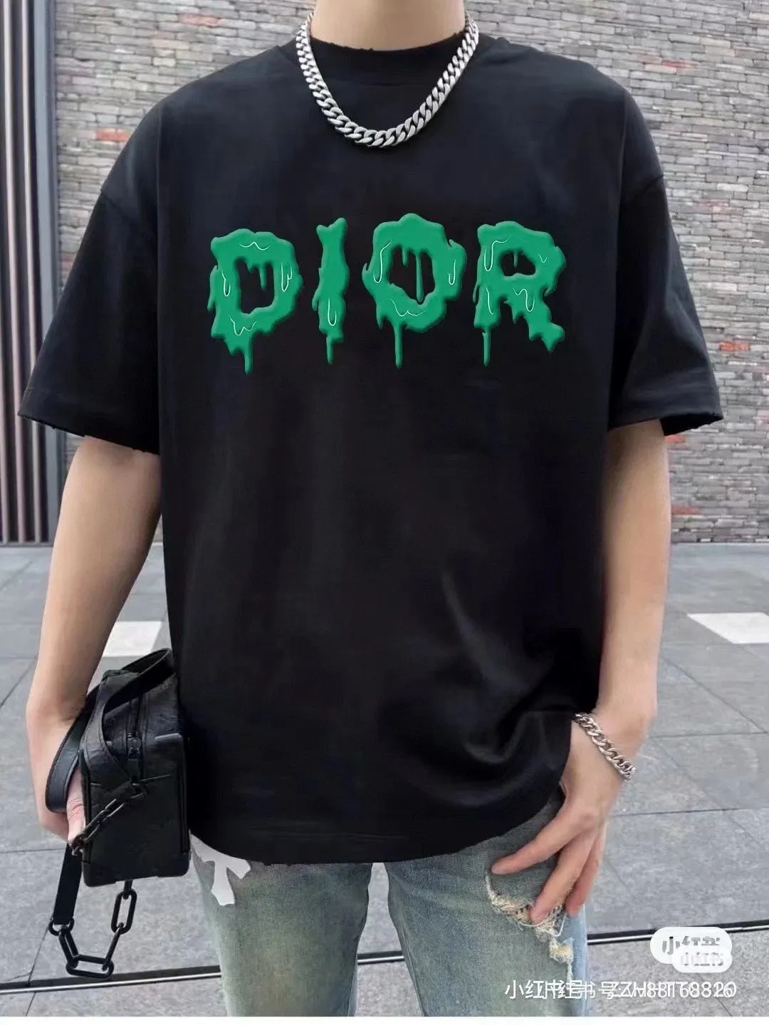 Dior Dripping Logo T-Shirt (Black)