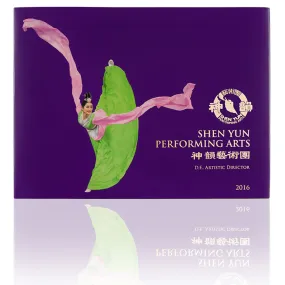 Shen Yun Performance Album - 2016